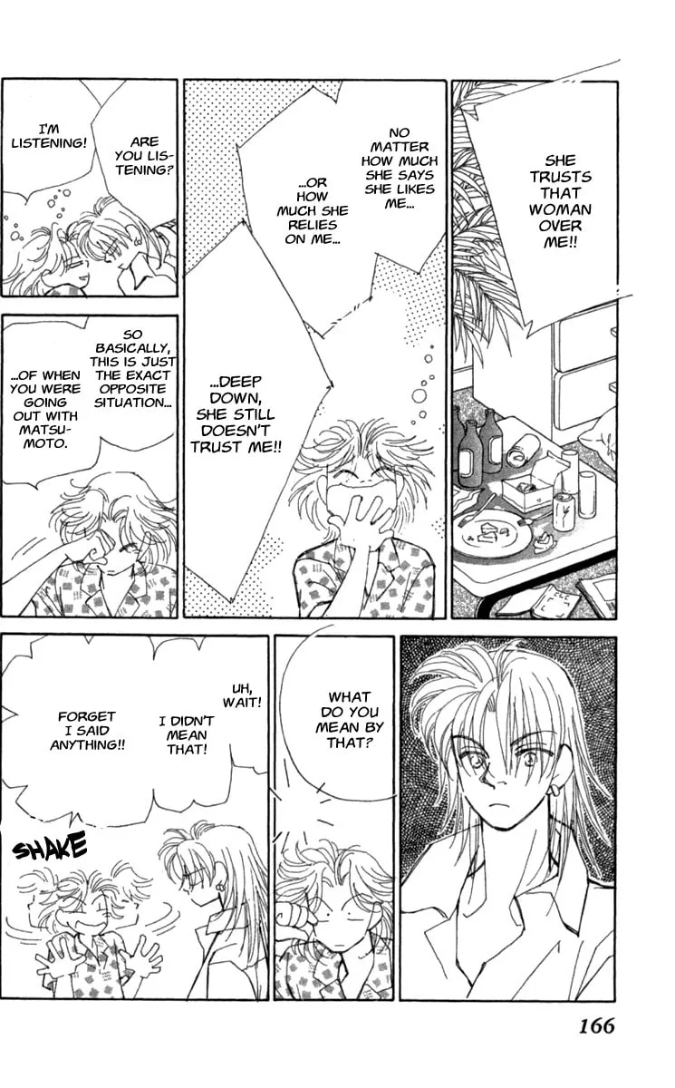 Read KIRAI chapter 39 image 43 on Lezhin