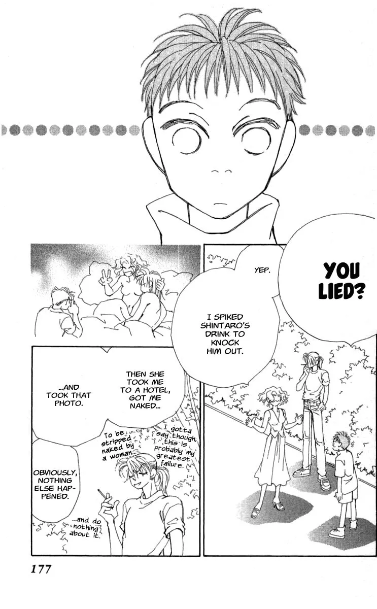 Read KIRAI chapter 39 image 54 on Lezhin