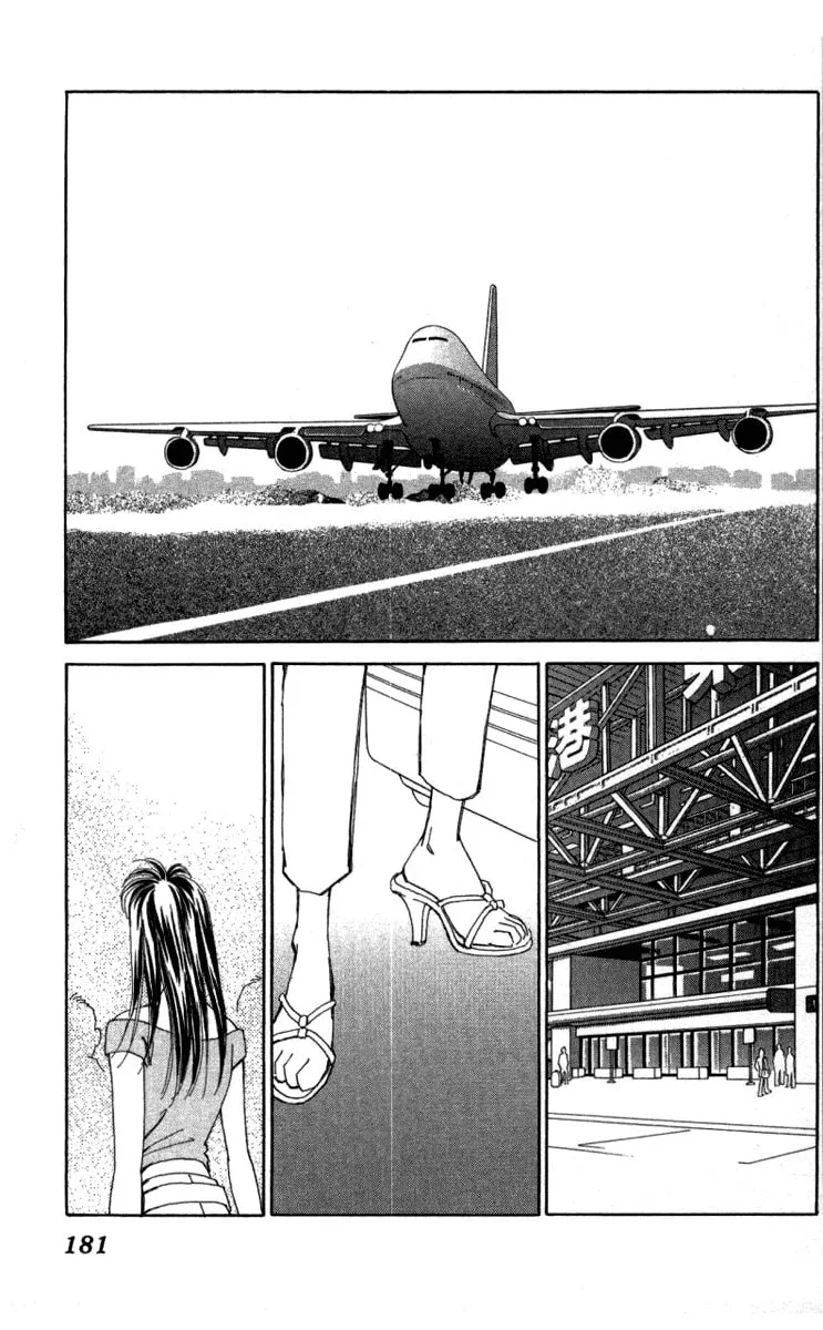 Read KIRAI chapter 39 image 58 on Lezhin