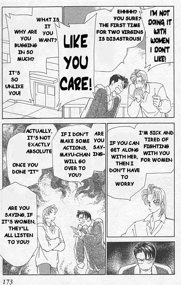Read KIRAI chapter 4 image 22 on Lezhin