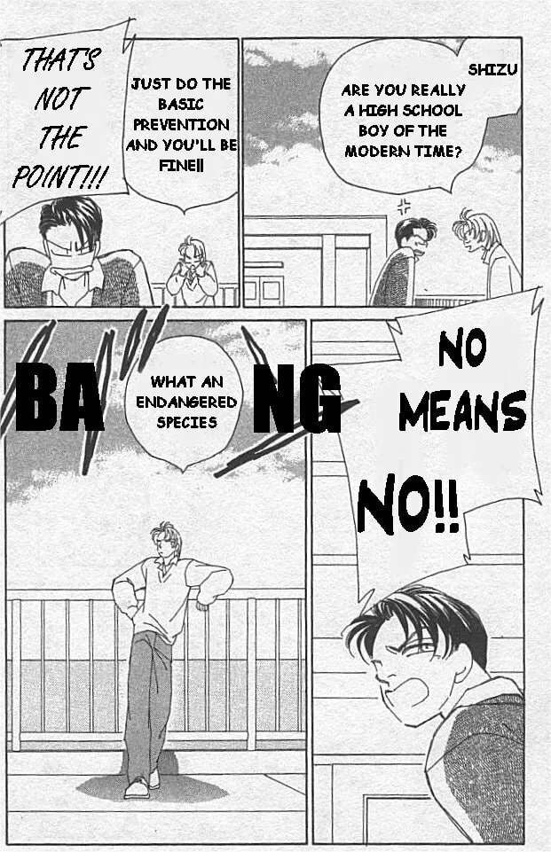 Read KIRAI chapter 4 image 24 on Lezhin