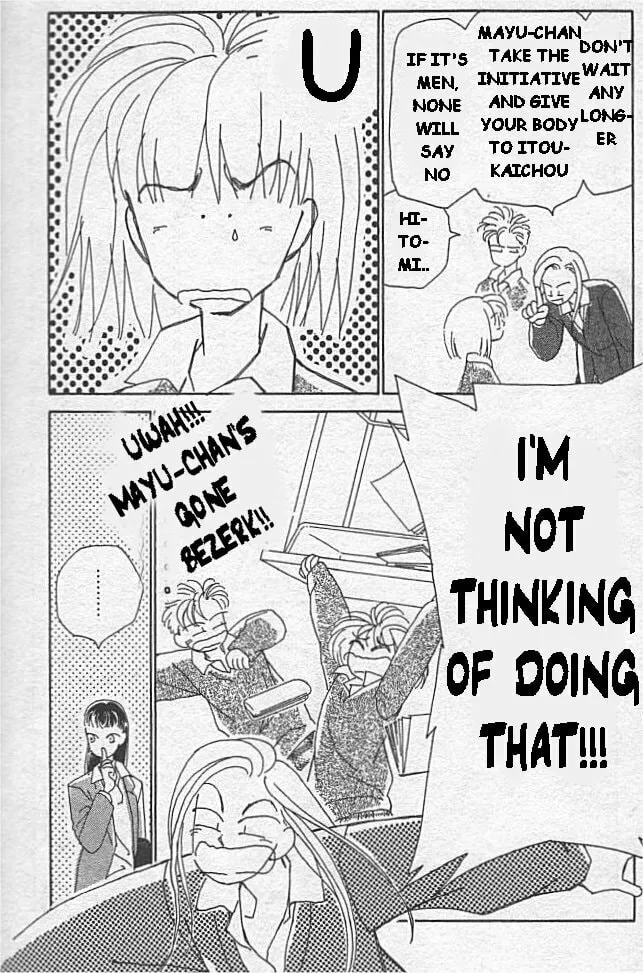Read KIRAI chapter 4 image 27 on Lezhin