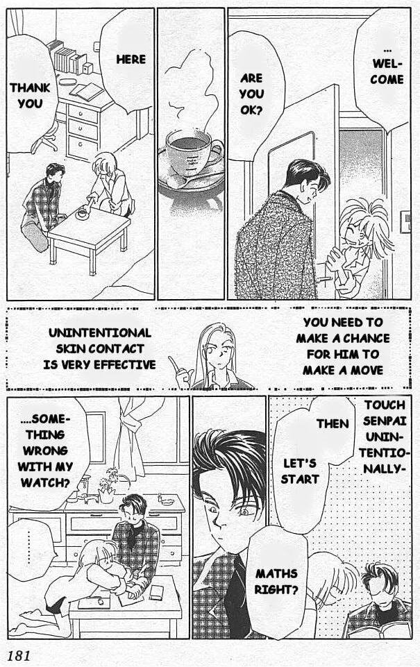 Read KIRAI chapter 4 image 30 on Lezhin
