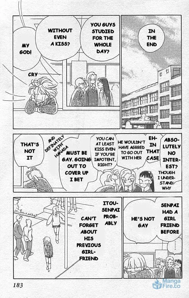 Read KIRAI chapter 4 image 32 on Lezhin