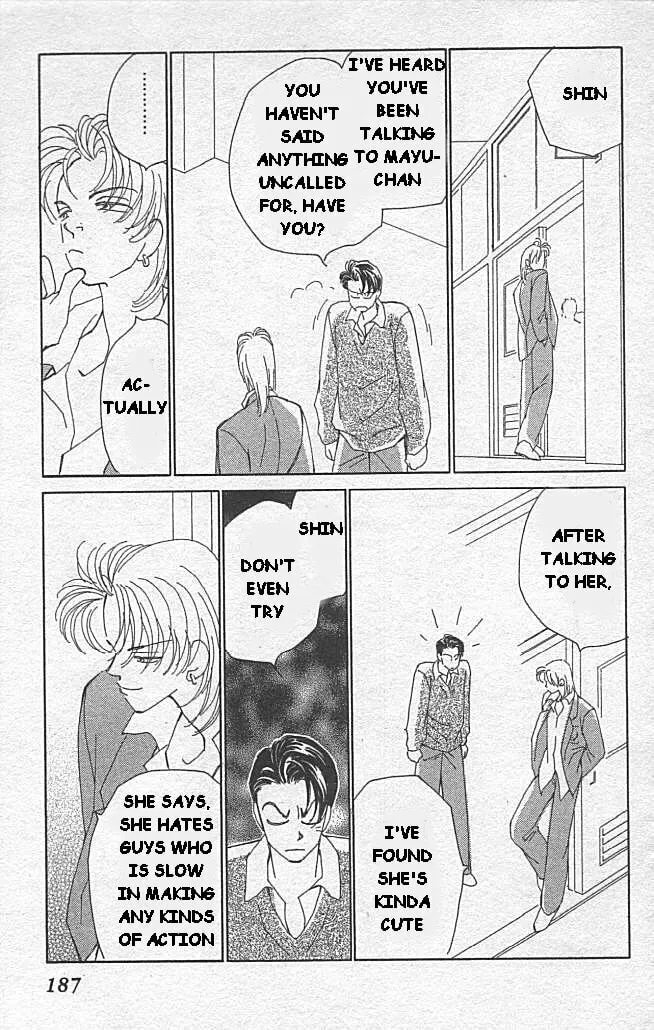 Read KIRAI chapter 4 image 36 on Lezhin