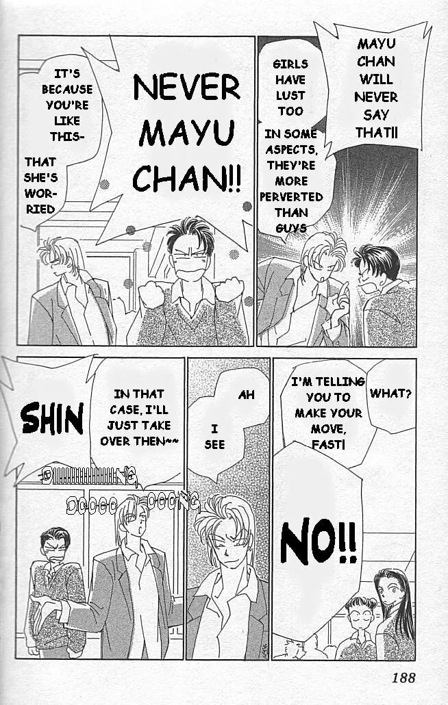 Read KIRAI chapter 4 image 37 on Lezhin