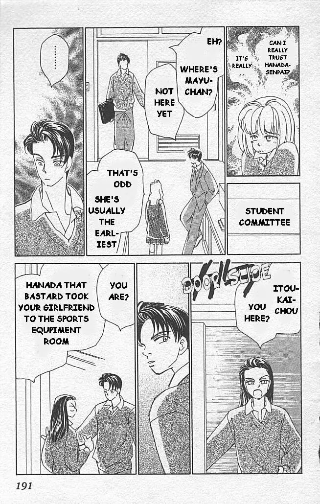 Read KIRAI chapter 4 image 40 on Lezhin