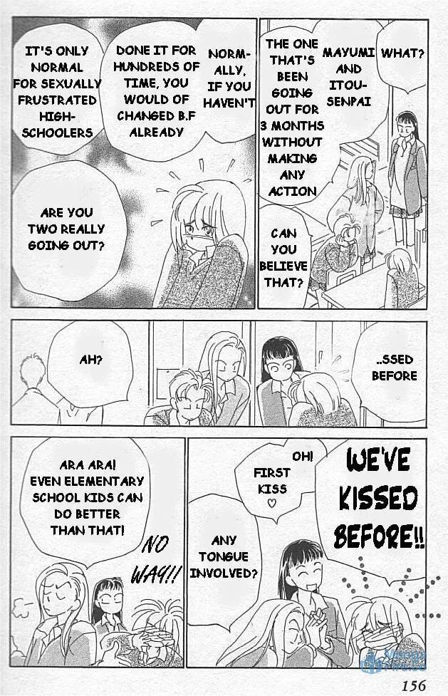 Read KIRAI chapter 4 image 5 on Lezhin