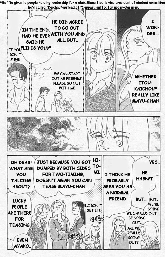 Read KIRAI chapter 4 image 6 on Lezhin