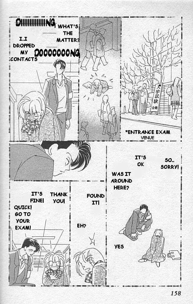 Read KIRAI chapter 4 image 7 on Lezhin