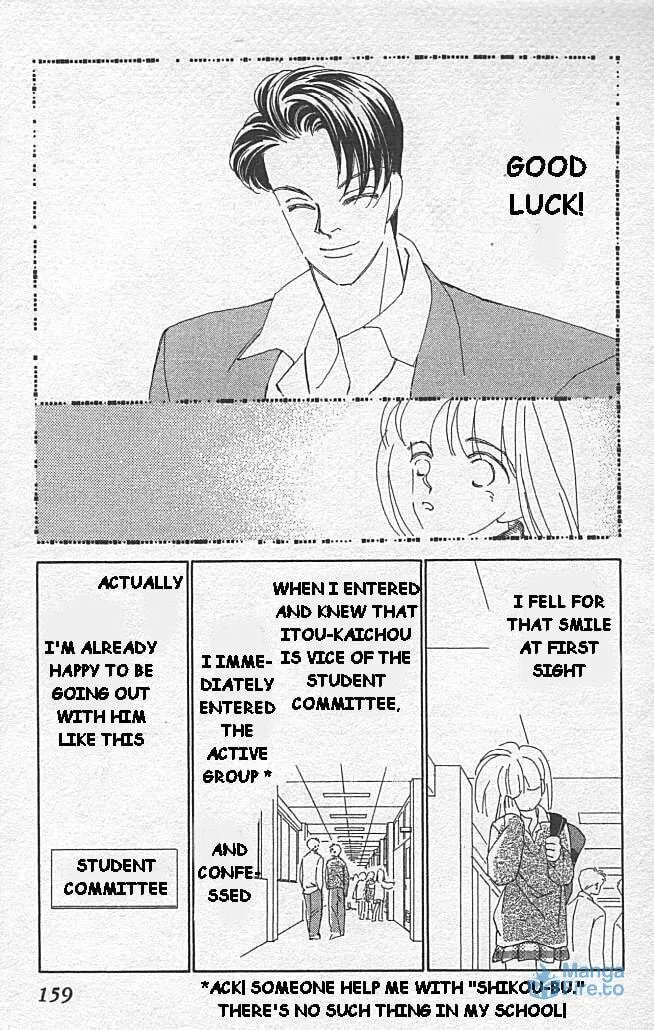 Read KIRAI chapter 4 image 8 on Lezhin