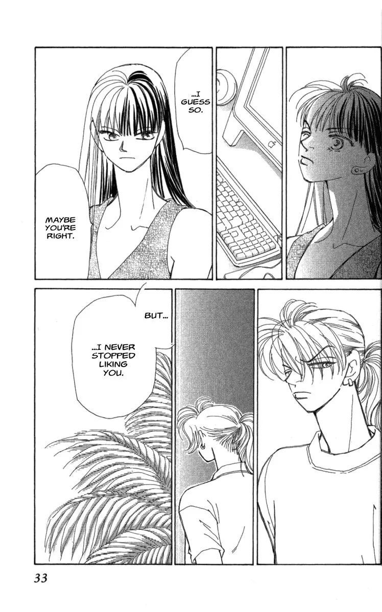 Read KIRAI chapter 40 image 33 on Lezhin