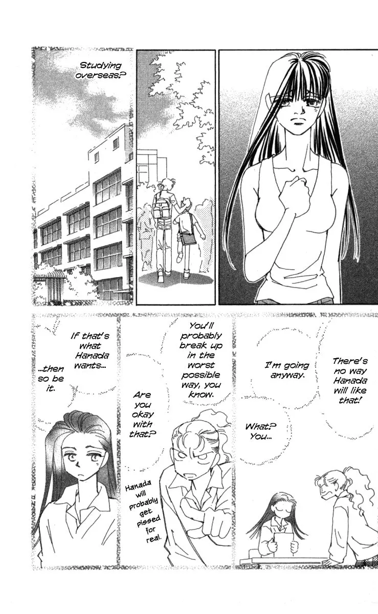 Read KIRAI chapter 40 image 57 on Lezhin