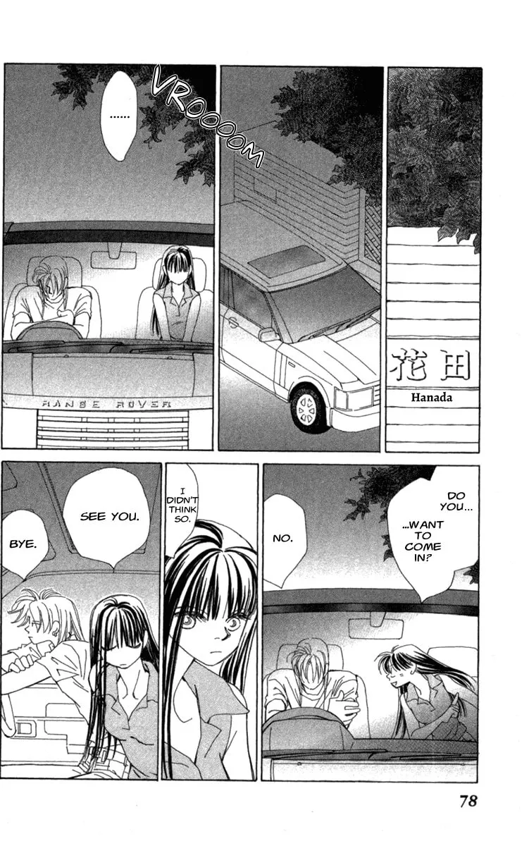 Read KIRAI chapter 40 image 78 on Lezhin