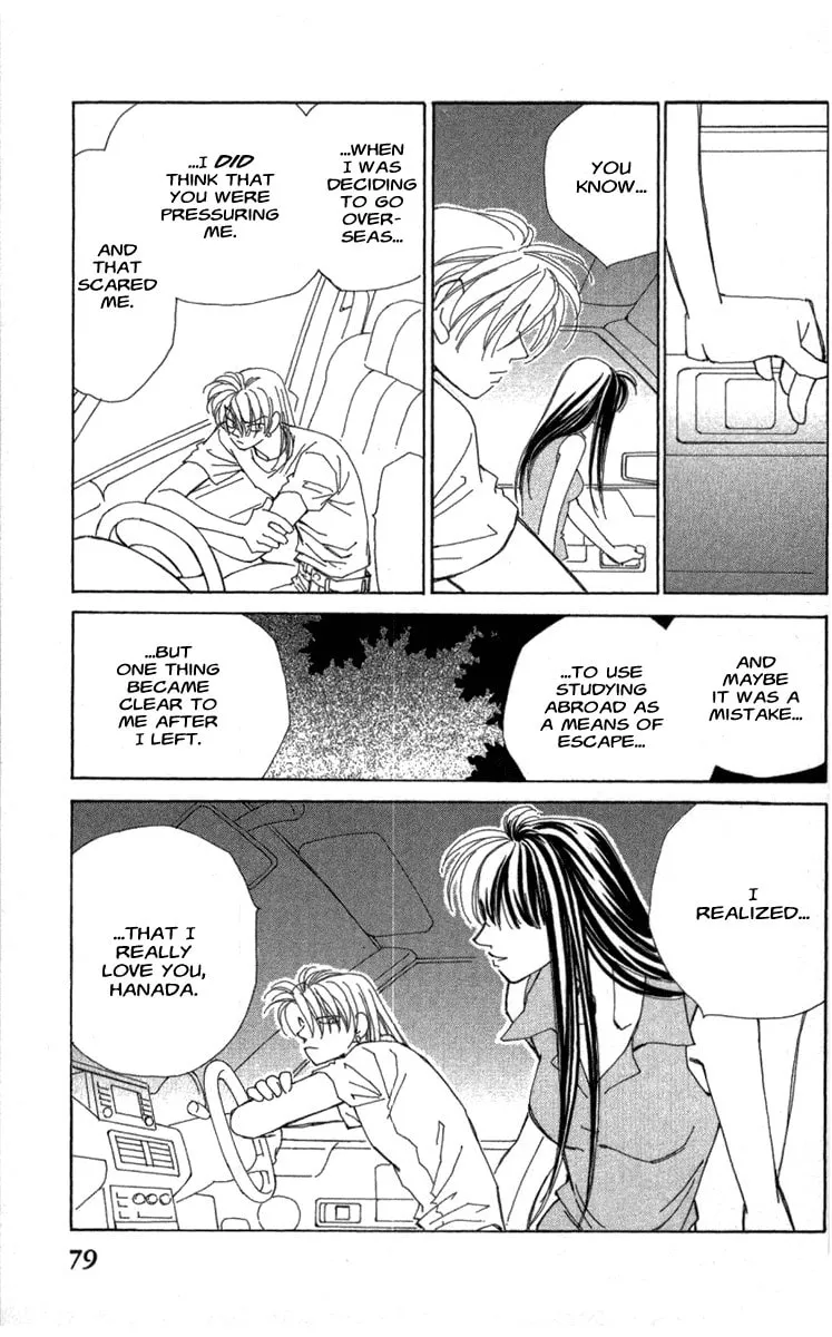 Read KIRAI chapter 40 image 79 on Lezhin