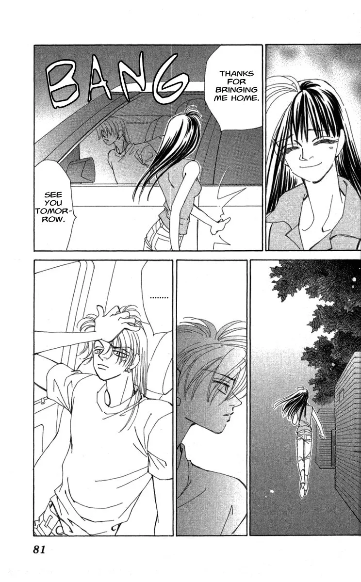 Read KIRAI chapter 40 image 81 on Lezhin
