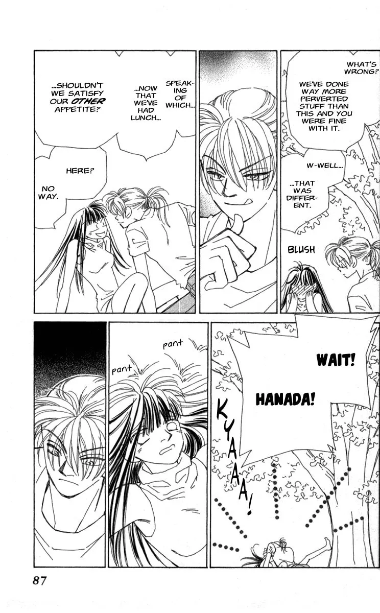 Read KIRAI chapter 40 image 87 on Lezhin