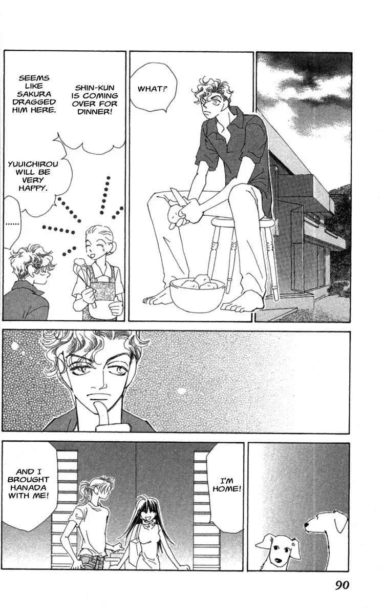 Read KIRAI chapter 40 image 90 on Lezhin