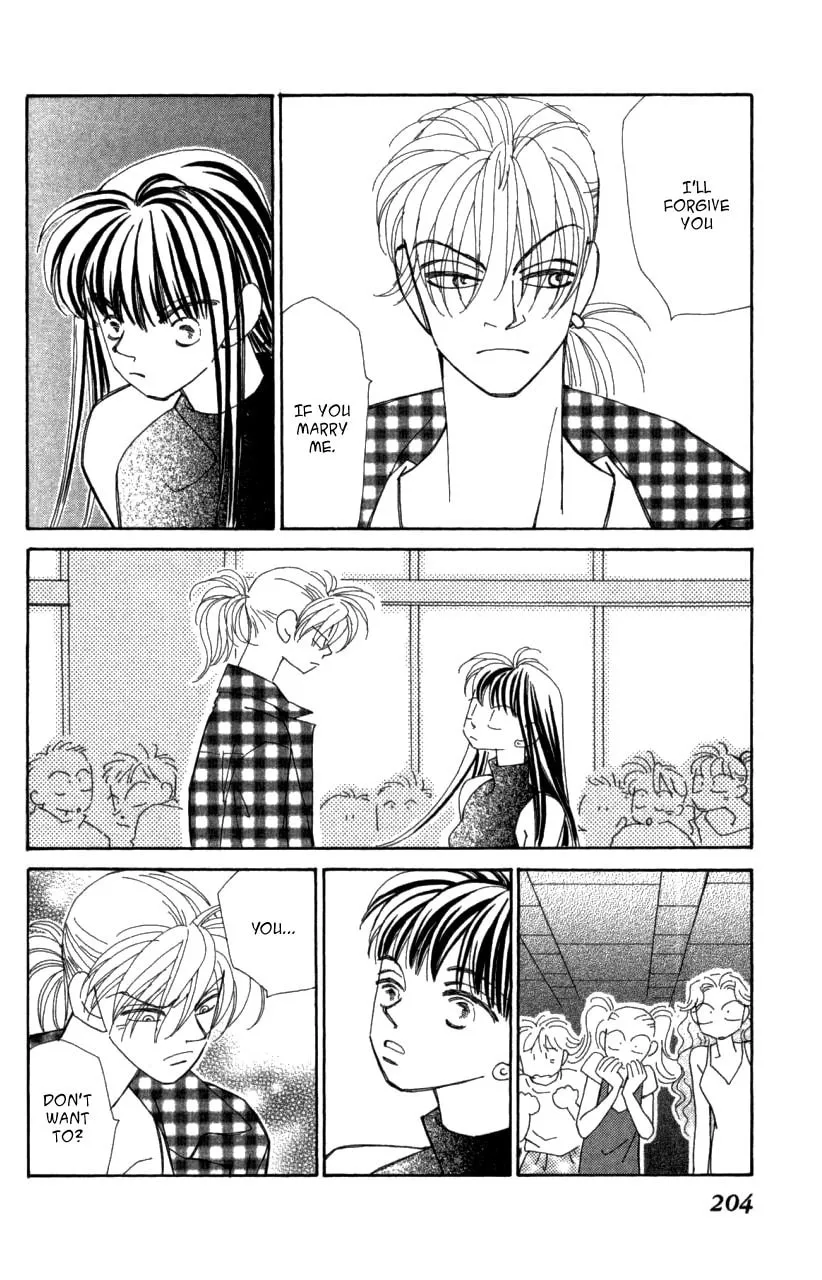 Read KIRAI chapter 41 image 100 on Lezhin