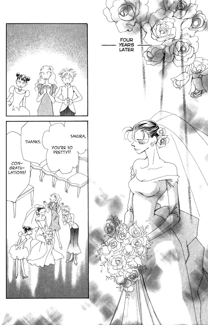 Read KIRAI chapter 41 image 108 on Lezhin