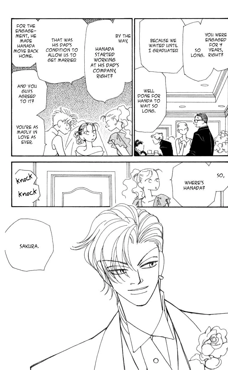 Read KIRAI chapter 41 image 109 on Lezhin