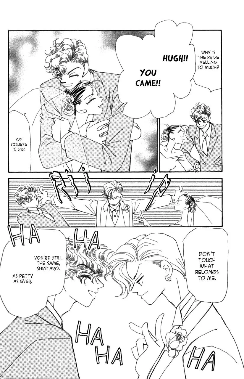 Read KIRAI chapter 41 image 112 on Lezhin