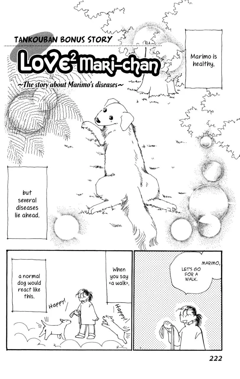 Read KIRAI chapter 41 image 117 on Lezhin