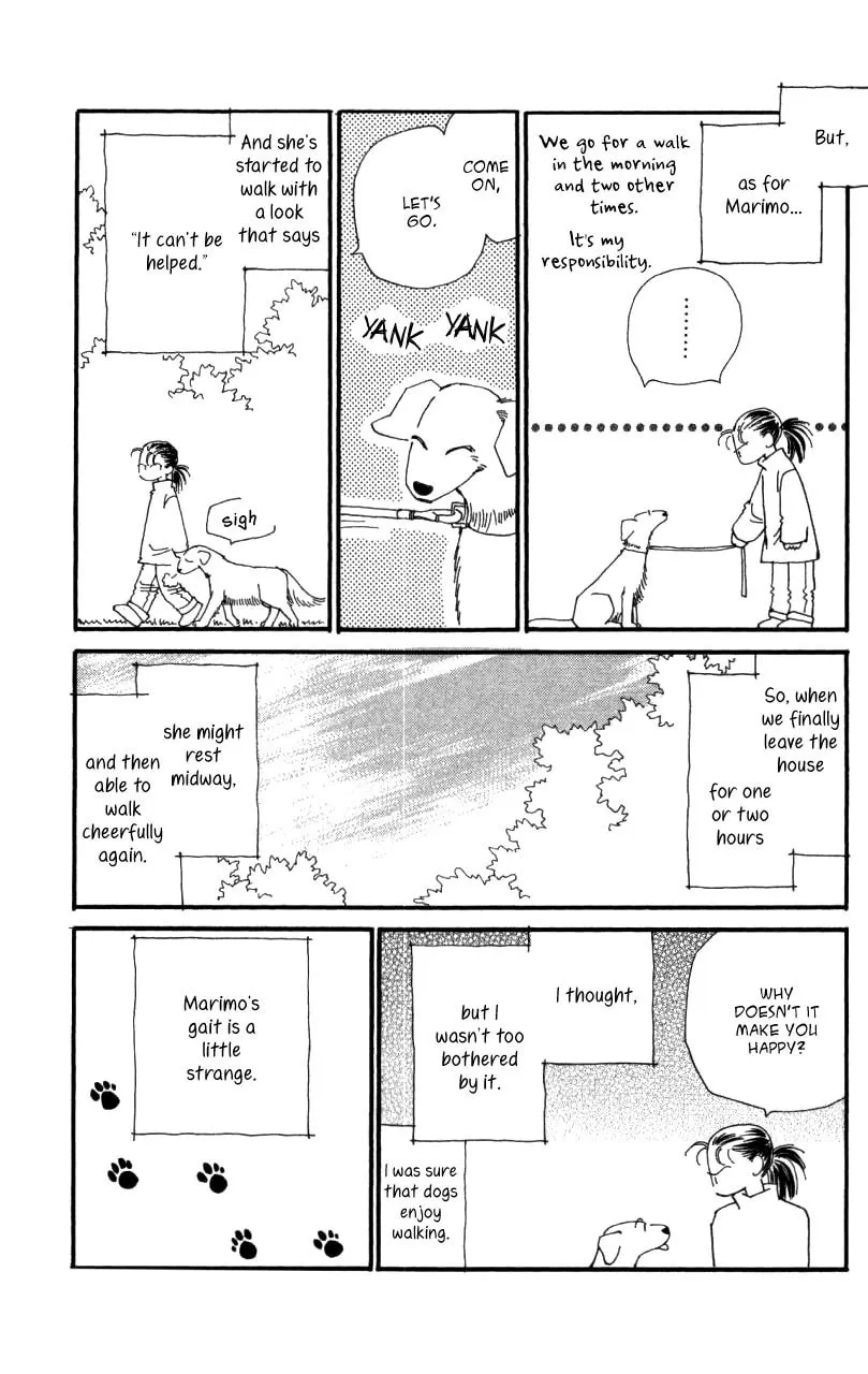 Read KIRAI chapter 41 image 118 on Lezhin