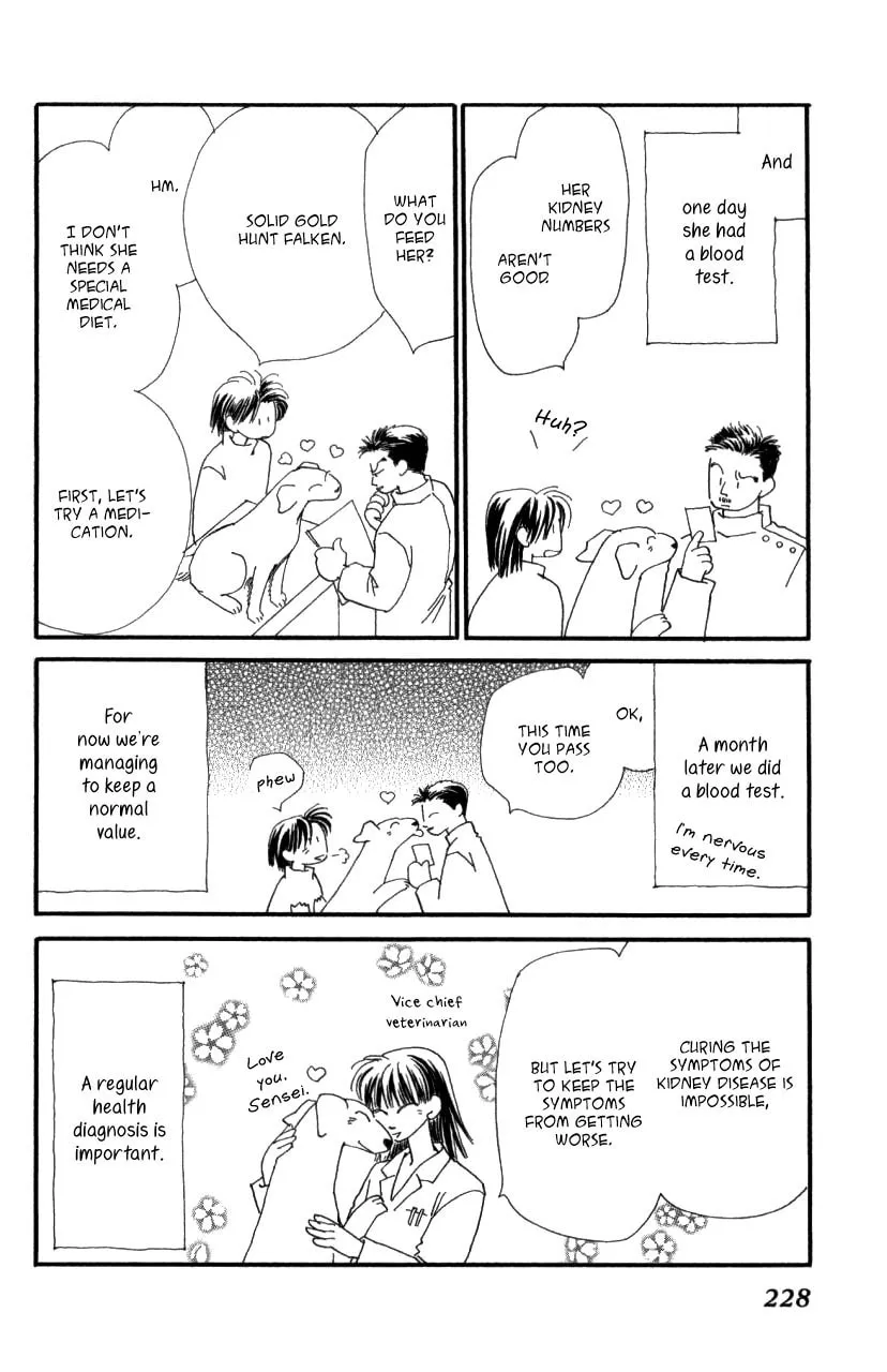Read KIRAI chapter 41 image 123 on Lezhin