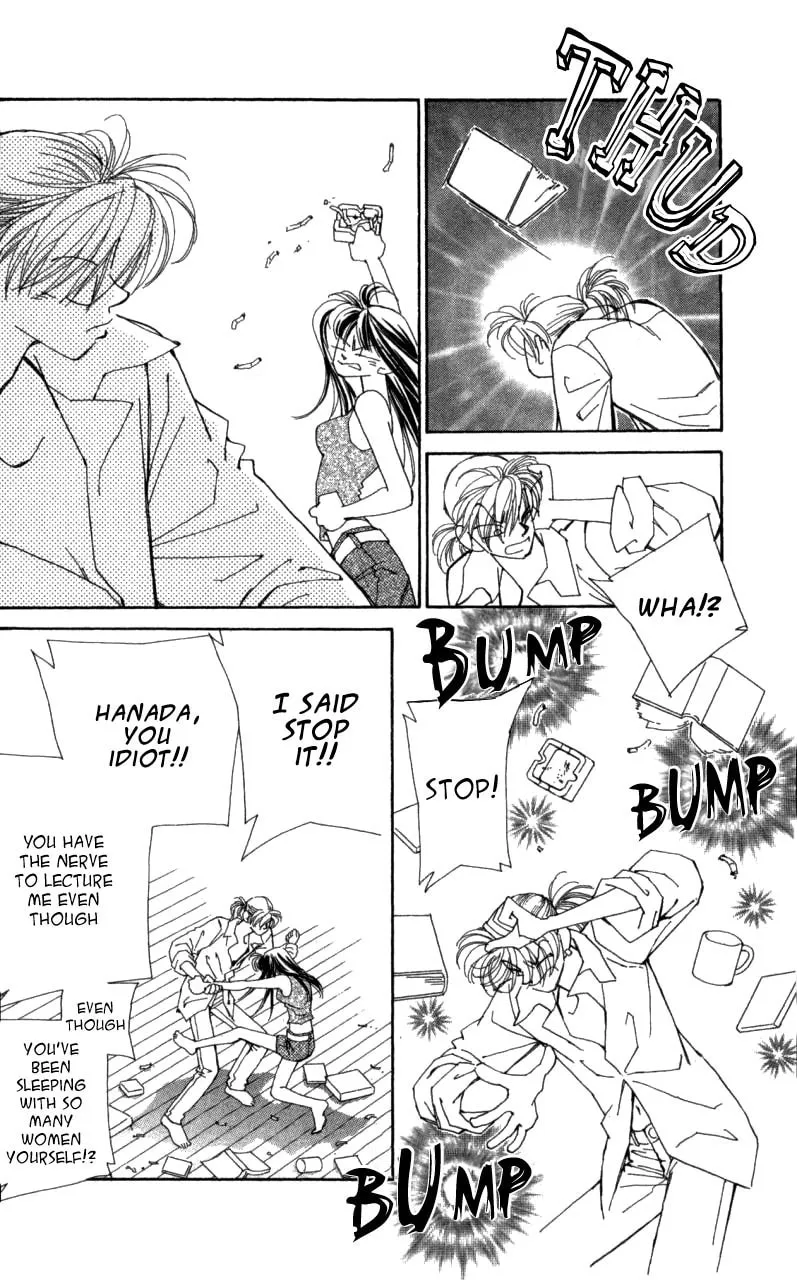 Read KIRAI chapter 41 image 16 on Lezhin
