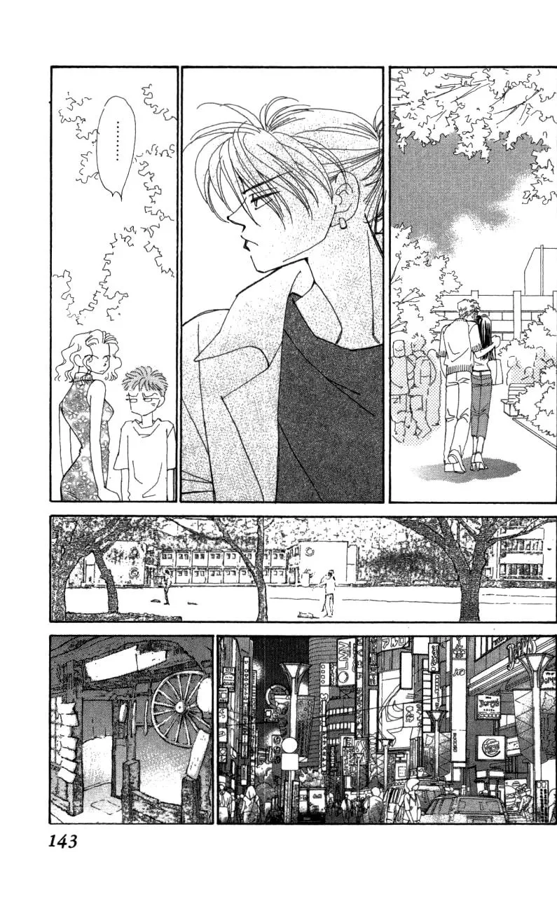 Read KIRAI chapter 41 image 39 on Lezhin
