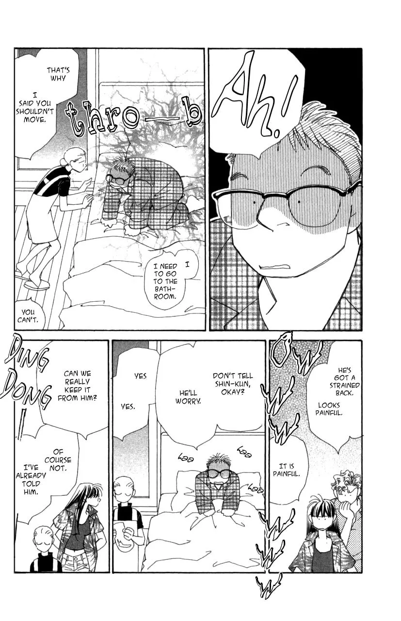 Read KIRAI chapter 41 image 46 on Lezhin
