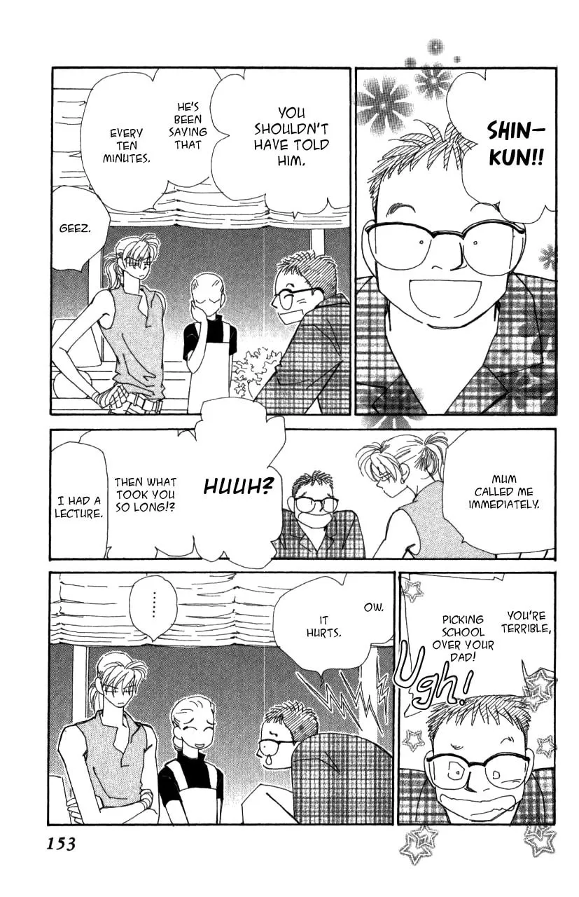 Read KIRAI chapter 41 image 49 on Lezhin