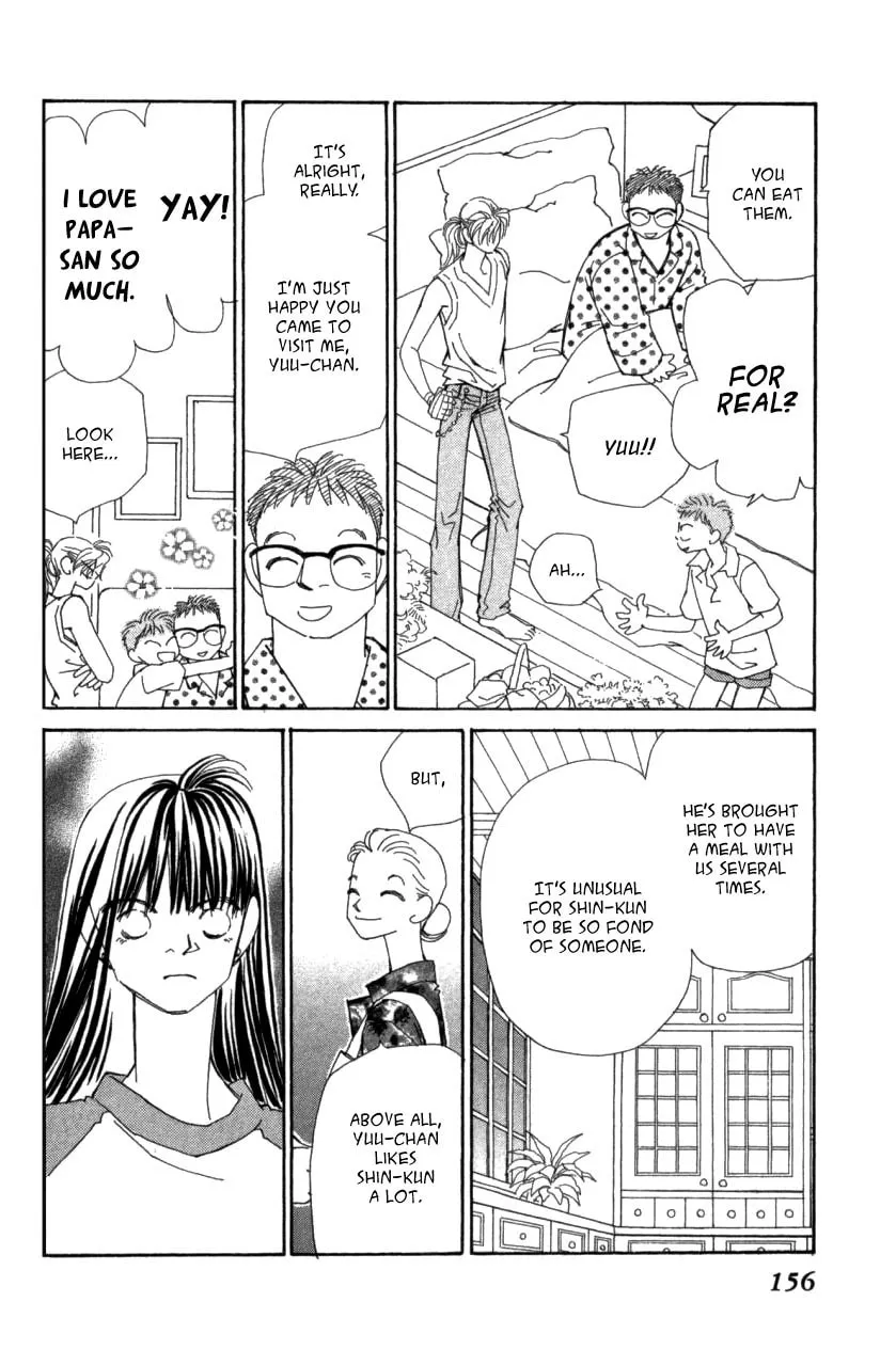 Read KIRAI chapter 41 image 52 on Lezhin