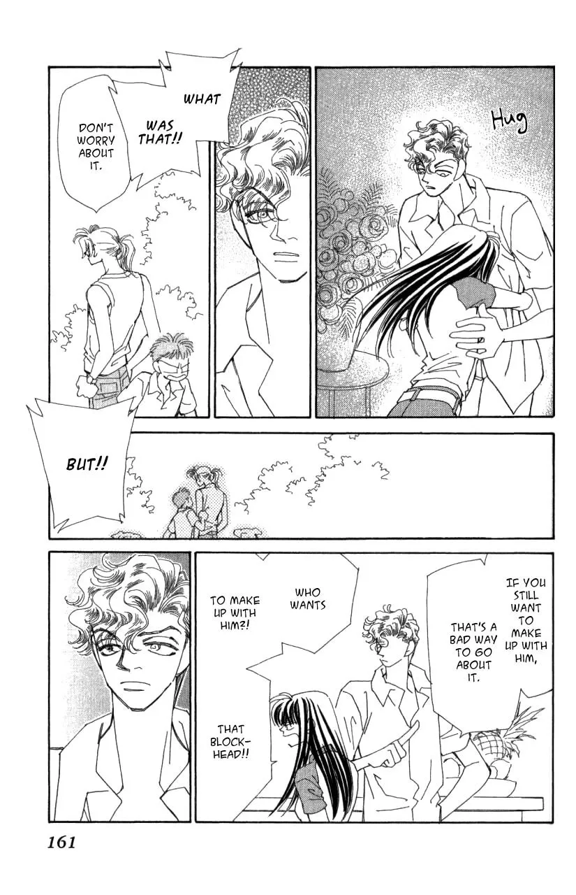 Read KIRAI chapter 41 image 57 on Lezhin