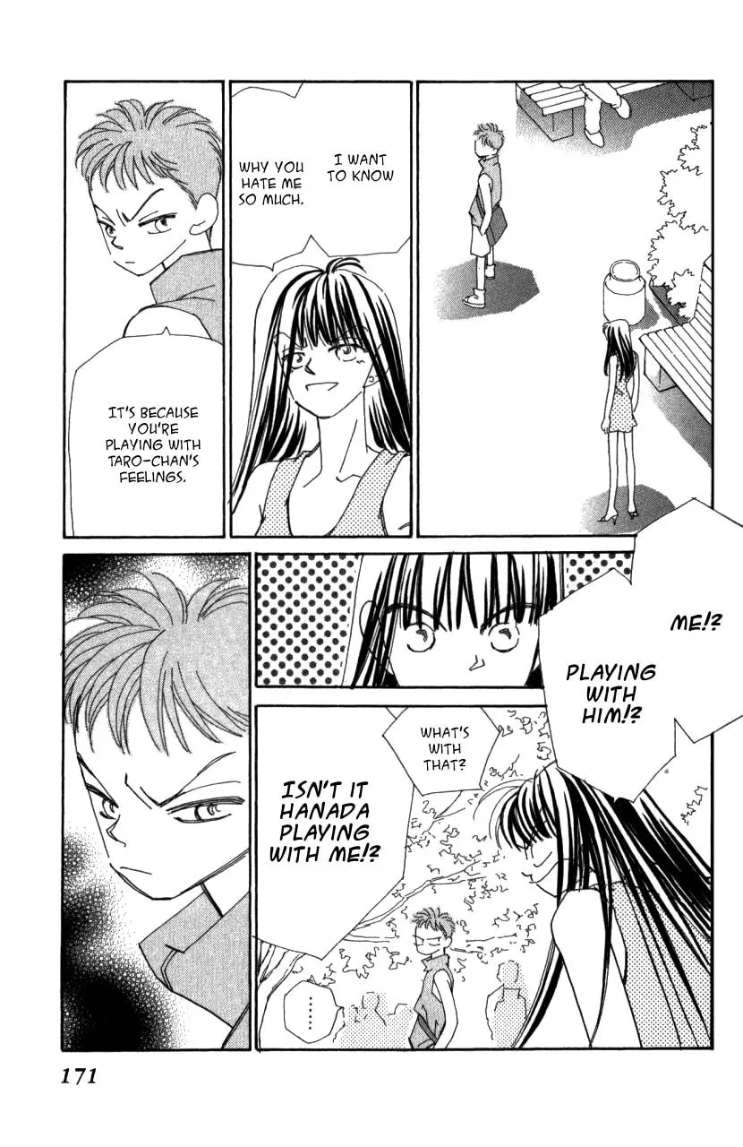 Read KIRAI chapter 41 image 67 on Lezhin
