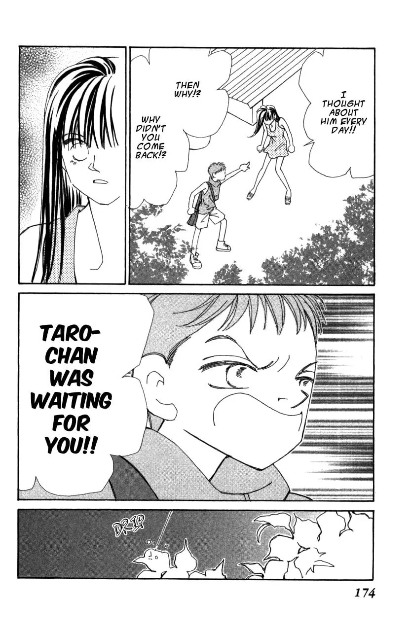 Read KIRAI chapter 41 image 70 on Lezhin