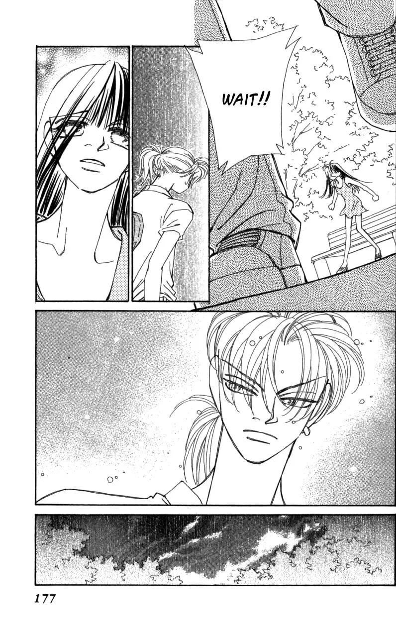 Read KIRAI chapter 41 image 73 on Lezhin