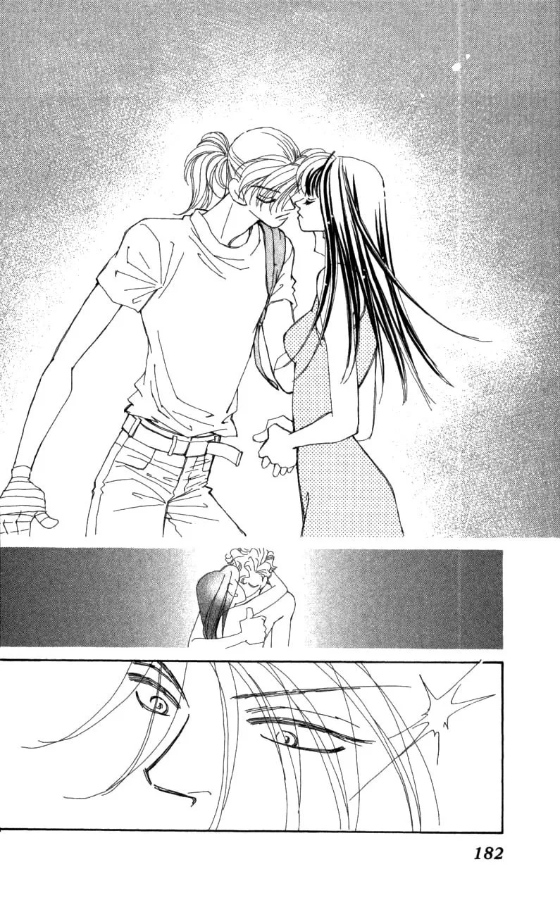 Read KIRAI chapter 41 image 78 on Lezhin