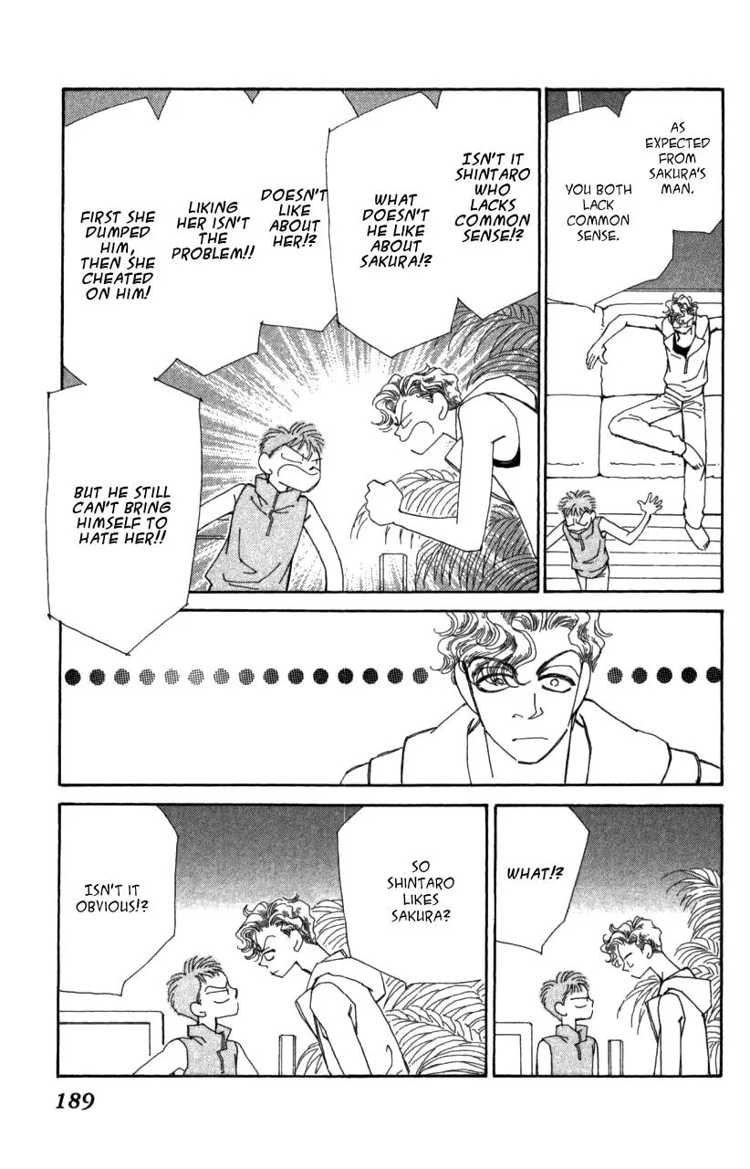 Read KIRAI chapter 41 image 85 on Lezhin