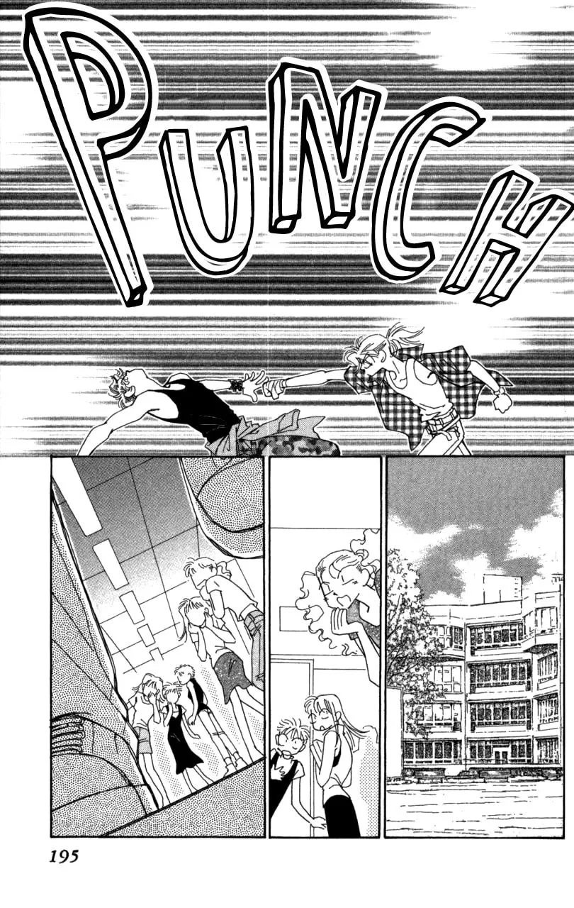 Read KIRAI chapter 41 image 91 on Lezhin