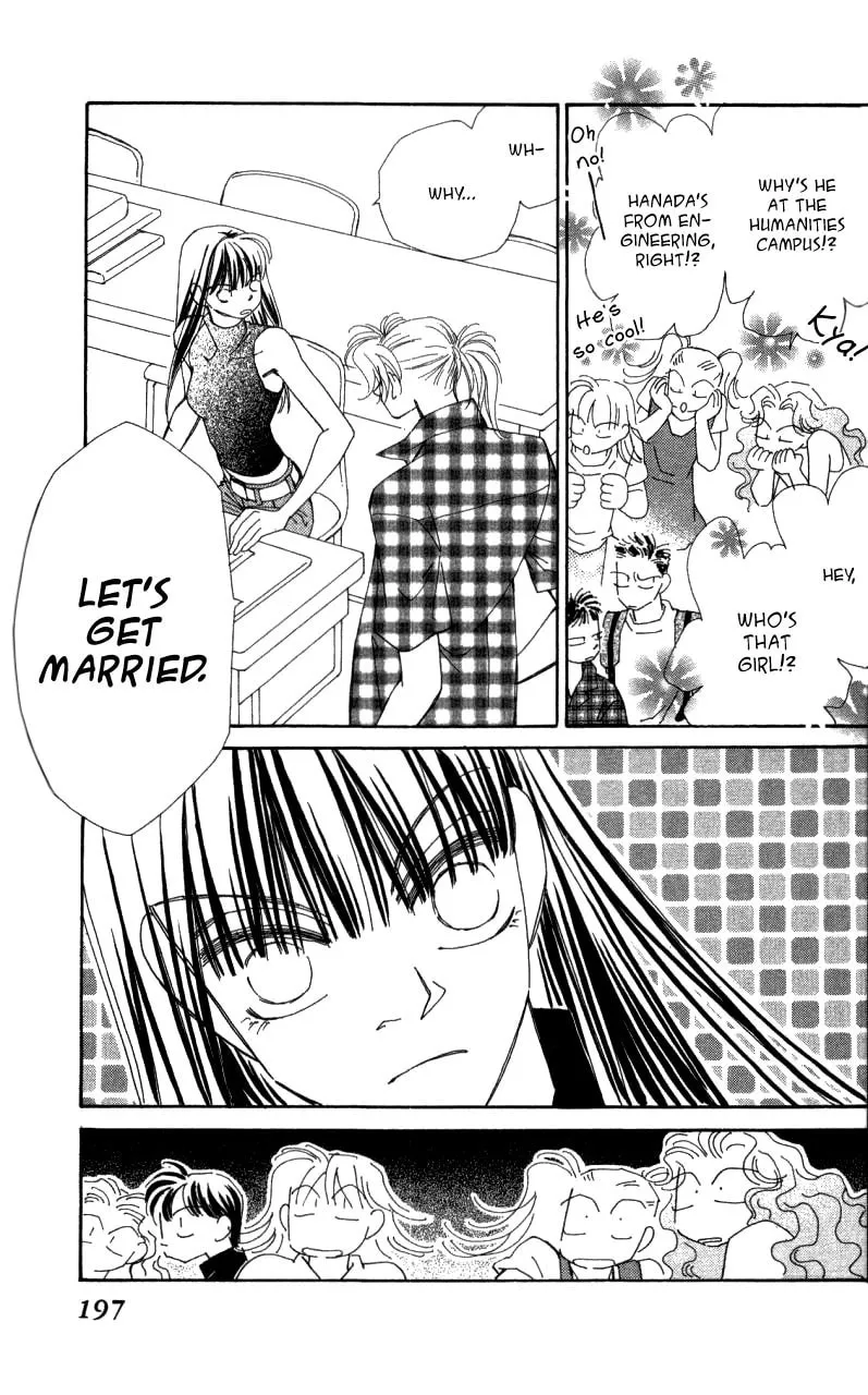 Read KIRAI chapter 41 image 93 on Lezhin