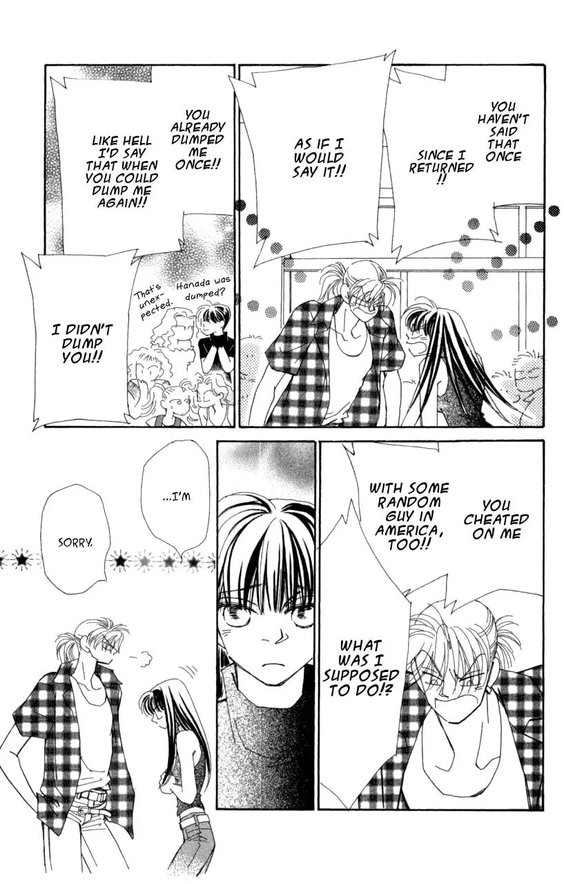 Read KIRAI chapter 41 image 99 on Lezhin
