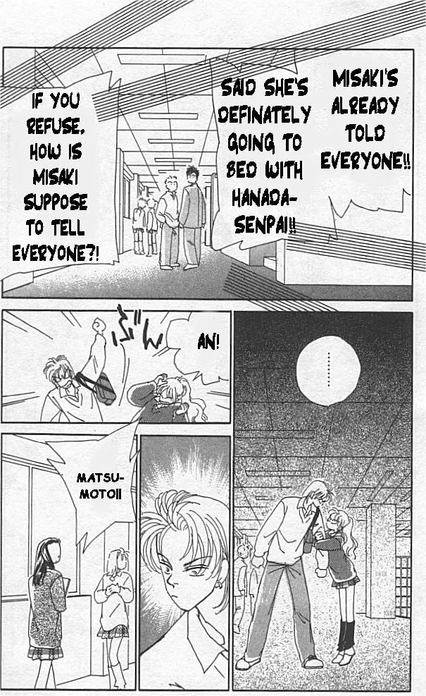Read KIRAI chapter 5 image 12 on Lezhin