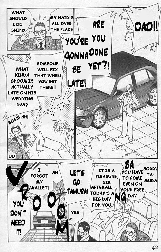 Read KIRAI chapter 6 image 1 on Lezhin