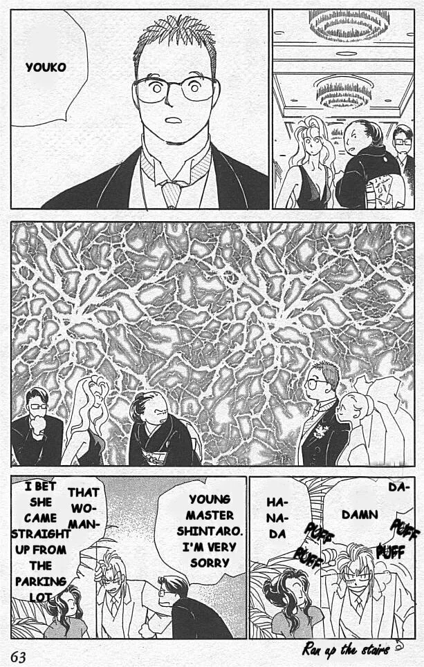 Read KIRAI chapter 6 image 22 on Lezhin