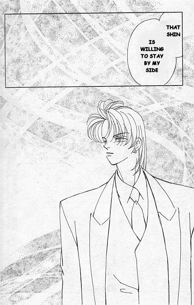 Read KIRAI chapter 6 image 25 on Lezhin