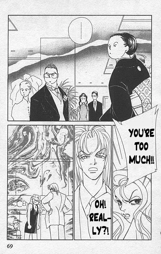 Read KIRAI chapter 6 image 28 on Lezhin
