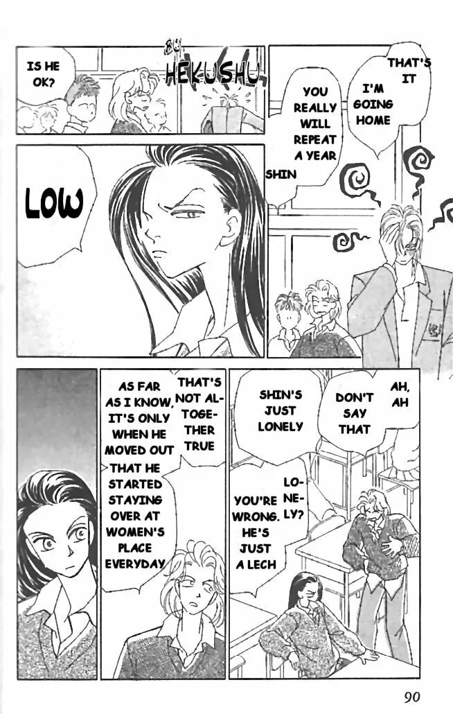 Read KIRAI chapter 7 image 13 on Lezhin