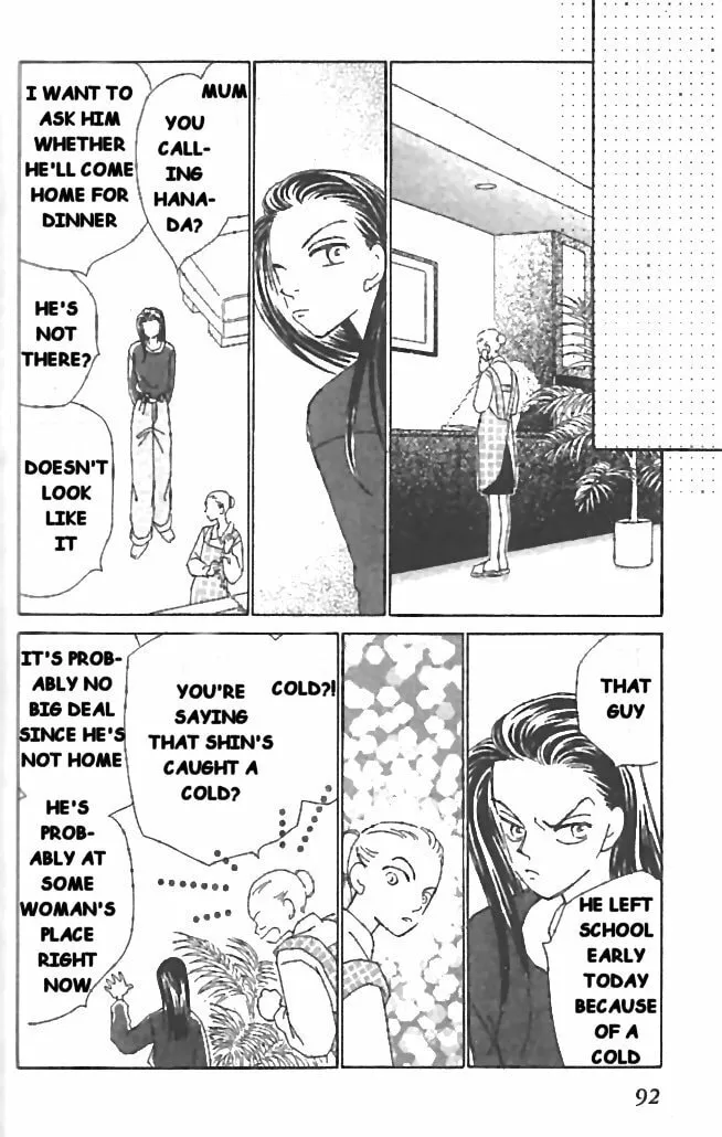 Read KIRAI chapter 7 image 15 on Lezhin